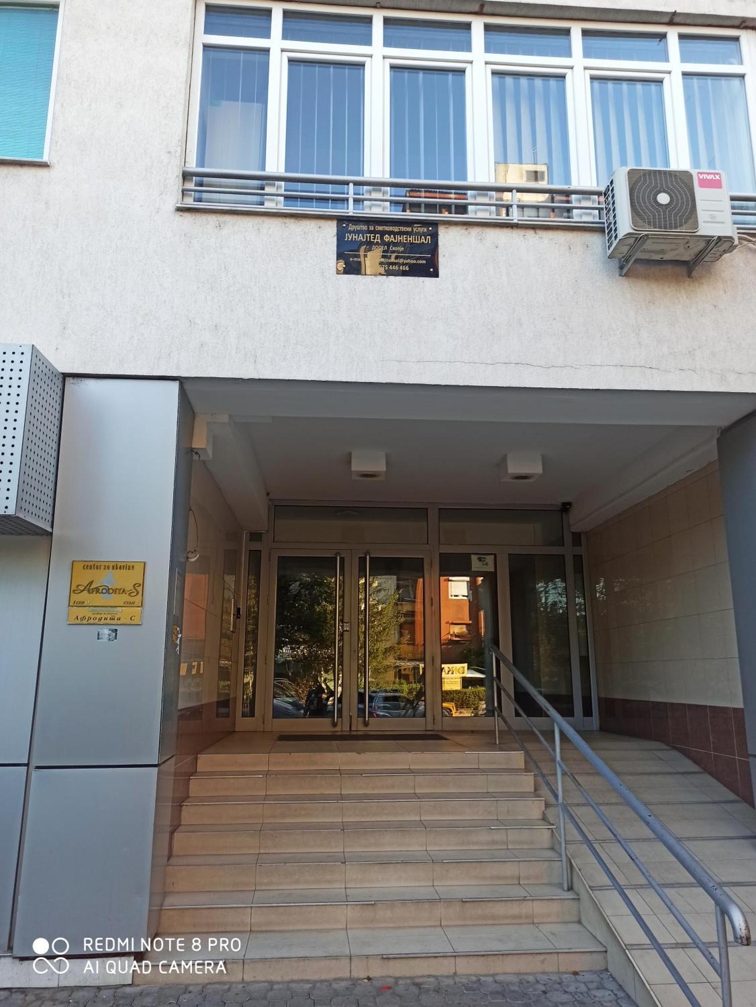 Apartment Panimis