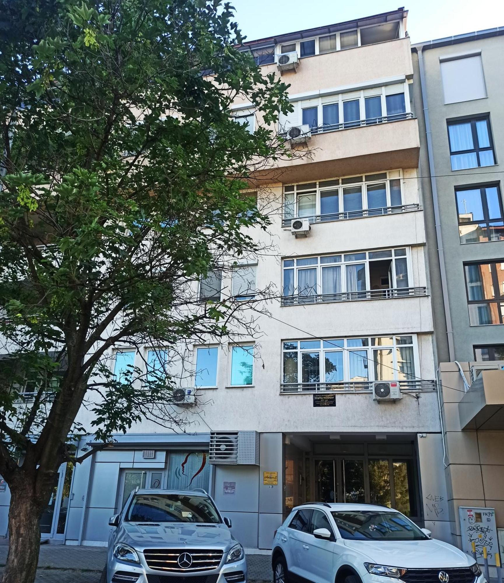 Panimis Skopje